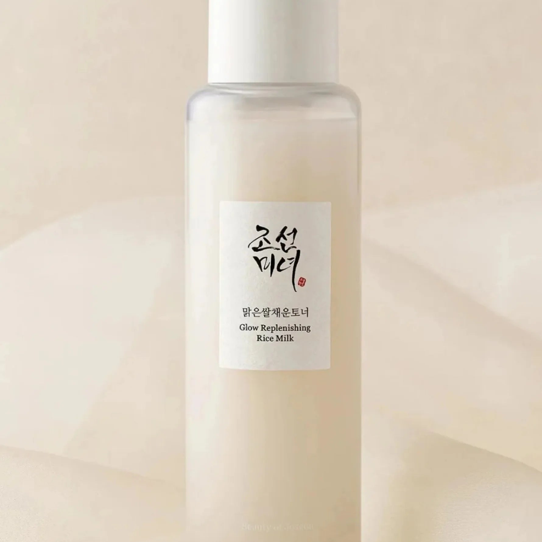 Beauty of Joseon Glow Replenishing Rice Milk 150ml - Avoriell